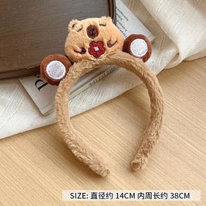 Diadema de peluche con forma de oso para mujer, accesorio para el cabello antideslizante, uso diario, joyería de otoño e invierno, bonito tocado de animal - Product Image 2