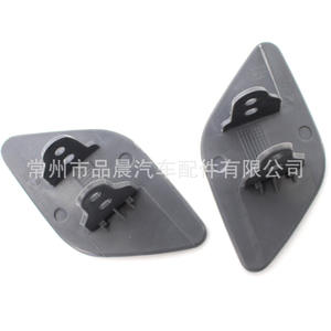 Cubierta de lavafaros para BMW X6 E71 2008-2014, cubierta de plástico para el parachoques delantero R108 - Product Image 3