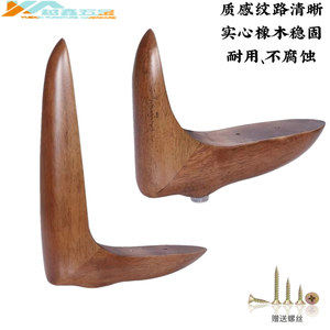 Patas de Muebles de Roble Macizo, Patas de Sofá Cama, Patas de Silla, Soporte de Madera de Lujo para Sillas de Descanso - Product Image 3