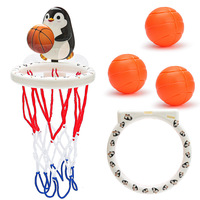 Jouet de bain pour bébé et enfant : Panier de basket-ball à ventouse pour le bain, pour des moments amusants