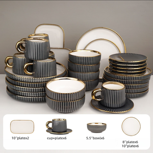 Vajilla de Cerámica de Lujo Nórdica con Borde Dorado, Vajilla de Porcelana Acanalada <span class=keywords><strong>para</strong></span> Restaurante, Hotel, Boda, Comedor Moderno - Product Image 1