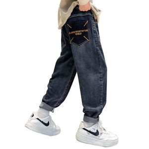 Jeans en denim pour garçons, printemps automne, sport, jambe droite, stretch, broderie, <span class=keywords><strong>pantalon</strong></span> de loisirs, jeans pour garçons, printemps - Product Image 4