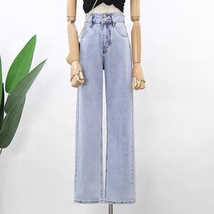 <span class=keywords><strong>Mujer</strong></span> estación independiente Otoño e Invierno lavado con agua cintura alta pantalones rotos pantalones de pierna ancha Jeans - Product Image 6