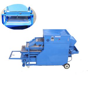 Machines de criblage de vers de farine Séparateur de vers d'orge Trieuse de scarabée de vers de farine - Product Image 2