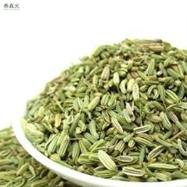 Top Grade Single spices&herbs wholesale price Fennel Seeds