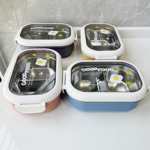 Boîte à Déjeuner en Acier Inoxydable 304 à 2 Compartiments pour Étudiants Enfants, Logo Personnalisé, Portable et Étanche avec Cuillère - Product Image 1