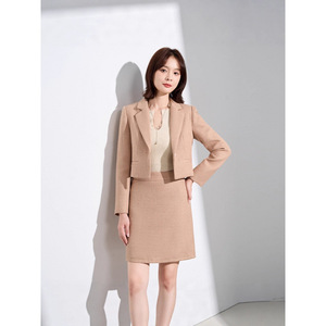 Women's Suit Set Elegant Long Sleeve Wool Blend Autumn Commute Style Beige Skirt Blazer Set - Product Image 3