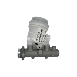 MN102440 Maître-cylindre de frein pour Mitsubishi L200 TRITON PAJERO KB4T 4D56 - Product Image 2