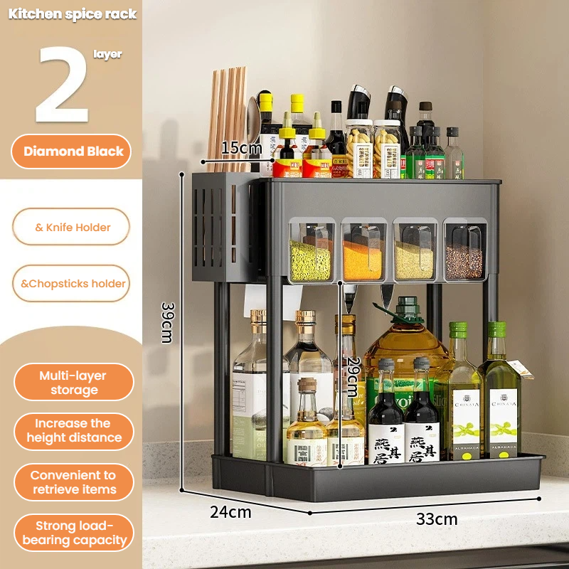 2 Layers - Black + Chopsticks Simple