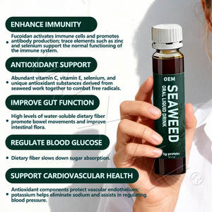 سائل أعشاب بحرية بعلامة تجارية خاصة في زجاجة كبيرة - نكهة مخصصة، مكمل غذائي بحري بسعة كبيرة من الشركة المصنعة - Product Image 5