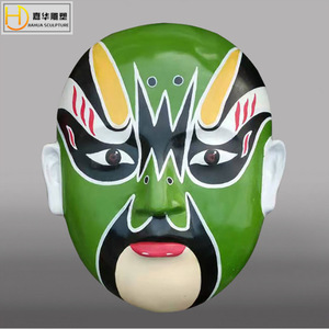 Máscara Facial Jia Hua de Fibra de Vidrio, Redonda, Tradicional, con Personaje de la Ópera de Pekín, para Colgar en la Pared, para Hoteles y Restaurantes - Product Image 4