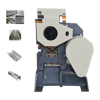 Machine de découpe, poinçonnage et cisaillement d'angles en acier mécanique QA32-14 multifonctionnelle à haute productivité