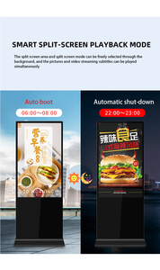 Kiosco de Señalización Digital LCD con Pantalla Táctil de 43, 55, 65, 75, 85 y 86 Pulgadas para Interiores, para Centros Comerciales, 55 Pulgadas - Product Image 5