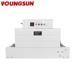 YOUNGSUN Chain4525 Tunnel à rouleaux Machine thermorétractable automatique Efficacité de bureau Usine Emballage Emballeur pour Boos Carton - Product Image 5