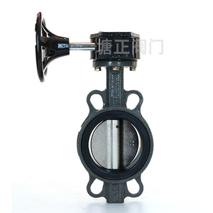 Vanne papillon à disque en acier moulé Tzd Tangzheng D371X 10 16C avec revêtement EPDM, bidirectionnelle, pour système de canalisations d'eau - Product Image 4
