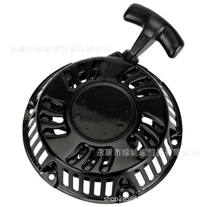 Nouveau Kit de démarreur manuel noir pour moteur Predator 212 224 196Cc, pièce de rechange pour réparation, poignée en plastique - Product Image 3