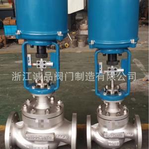 Vanne de régulation électronique haute température ZDLP en acier inoxydable/acier moulé, réglage intelligent de la pression pour vannes de régulation - Product Image 1