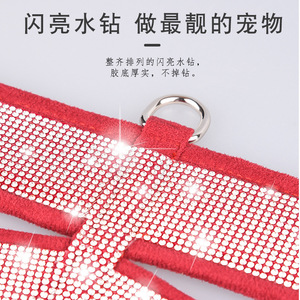 Arnés de pecho para mascotas con diamantes de imitación rosas y correa para pasear perros, ajuste cómodo - Product Image 2