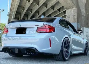 Pour BMW Série 2 F22 F87 2014-2021 M235i 220i 228i Aileron arrière style P Kit carrosserie Aileron de coffre arrière Accessoires auto - Product Image 2