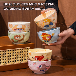 Service de vaisselle en céramique <span class=keywords><strong>Disney</strong></span> Zootopia, design adorable, coffret cadeau idéal pour les enfants, la maison et les fêtes - Product Image 3