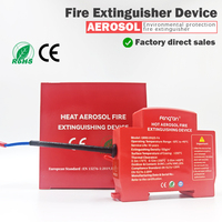 Extincteur automatique à aérosol pour armoire électrique, 20g, système de suppression d'incendie miniature monté sur rail, certifié CE