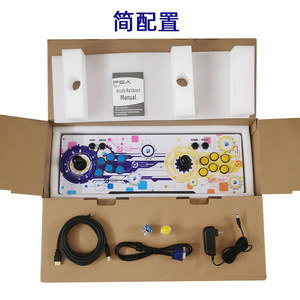 Consola de Videojuegos Arcade <span class=keywords><strong>Pandora</strong></span> Box HD 26800 en 1 para Uso Doméstico, Venta al por Mayor de Fábrica, con Más de 2500 Juegos - Product Image 5