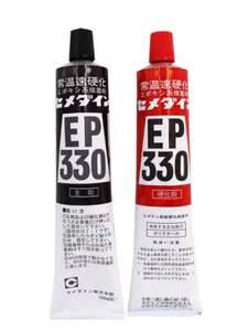 Adhesivo de Resina Epoxi de Doble Componente MKX209 Cemedine EP330, Alta Resistencia, Resistente a Químicos, para Carpintería, Construcción y Embalaje - Product Image 4