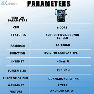 12.1 "autoradio pour Infiniti FX35 QX70 2004-2016 Android 13 écran tactile Vertical stéréo multimédia lecteur vidéo GPS Navigation - Product Image 2