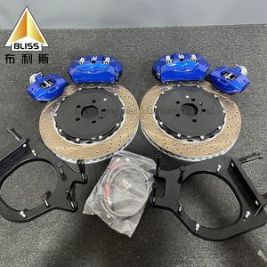 Pièces <span class=keywords><strong>de</strong></span> rechange modifiée frein à main électronique <span class=keywords><strong>Kit</strong></span> <span class=keywords><strong>de</strong></span> gros frein 19Z arrière 4 pistons course étriers <span class=keywords><strong>de</strong></span> frein universels - Product Image 2