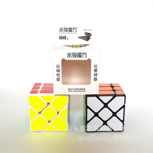 Yongjun 3x3 Edge <b>Sliding</b> Rubik's Cube Black Magic <b>Puzzle</b> For Teens 8 To 13 Years Old Unisex Toy - Product Image 5