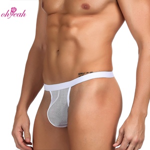 <span class=keywords><strong>Slip</strong></span> a Rete Bianco per <span class=keywords><strong>Uomo</strong></span>, Sexy e Trasparente, a Vita Bassa, Comodo, Morbido ed Elastico, Intimo Maschile - Product Image 2