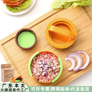 Prensa Redonda para Hamburguesas, Herramienta Pequeña de Cocina para Hacer Hamburguesas - Product Image 5