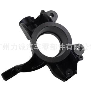 Para Volvo Mondeo (Números de Modelo 31387651 31682226) Rótula de Dirección Delantera Compatible con 7G913K170AAA/ 7G913K - Product Image 2