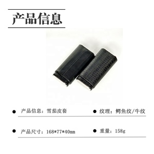 Estuche para Cigarros JOFI de Cuero Rectangular Portátil Negro Liso y con Textura de Cocodrilo Diseño de Lujo - Product Image 2