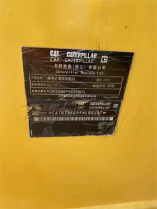 Excavatrice Caterpillar 306E d'occasion 2020, moteur et boîte de vitesses d'origine, puissance 34,7 kW, capacité de la benne 0,25 m³, à vendre à bas prix, excellent rapport qualité-prix - Product Image 6