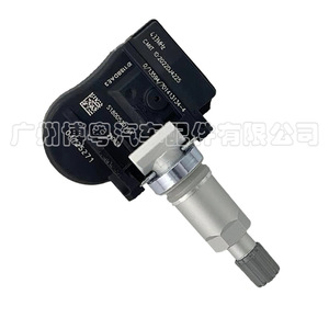 <b>Tpms</b> Sensor 01725271 External 433Mhz For Geely Boyue X Emgrand Rs Ev Tire Pressure Monitoring - Product Image 2