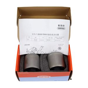 31126765991 บูชปีกนก บูชช่วงล่าง เหมาะสำหรับ E66 730 - Product Image 5