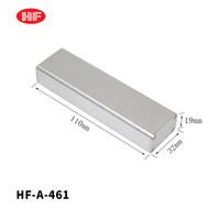 Boîtier d'amplificateur en aluminium pour équipement de contrôle intelligent, boîtier électronique extrudé, boîtier en aluminium