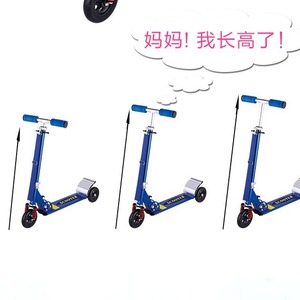 YS-105 สกู๊ตเตอร์เด็กอลูมิเนียมอัลลอยด์พร้อมระบบดูดซับแรงกระแทกปรับความสูงได้แบบพับได้สามล้อสีน้ำเงิน - Product Image 4