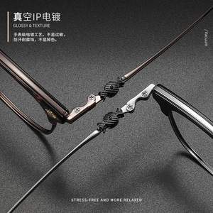 Montura de gafas de medio aro inspirada en Croxin Max006, gafas graduadas rectangulares de titanio para hombre, ligeras - Product Image 4