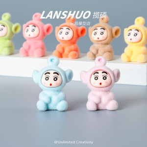 Lanshuo Resin Shin Chan Flocked Mini Figure DIY Jewelry <b>Keychain</b> Desktop Ornament <b>Anime</b> Toy Model 3D Craft Accessory - Product Image 1
