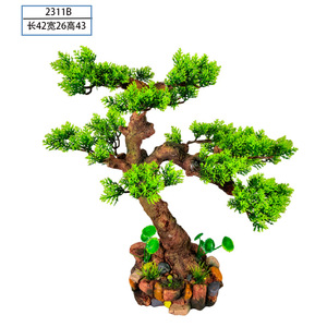 Pins artificiels pour aquariums et décoration intérieure 37cm 16cm 30cm avec base en pierre, utilisation intérieure et extérieure - Product Image 2