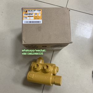 วาล์วชาร์จ AD55 256-0247 2560247 - Product Image 2