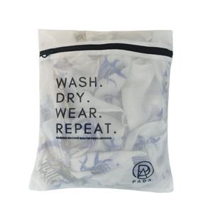 高品质网眼文胸袜子包装洗衣洗漱包定制Logo带拉链网眼内衣洗漱包 - Product Image 5