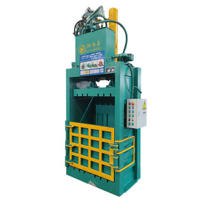 Factory Direct Sale Vertical Compress Baling Baler <strong>Machine</strong> For Cardboard Bottle Metal Scrap Carton Waste Paper Plastic