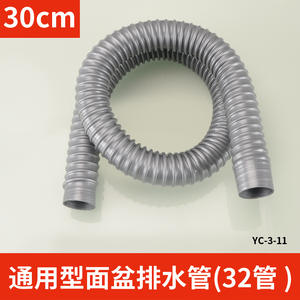 Tuyau d'extension universel pour évier de lavabo, accessoire de vidange pour lavabo de comptoir - Product Image 3