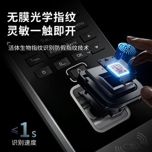 Dyep C20 Access Control Machine Fingerprint Password Card 1000 Capacity Built-In Siren 2.4 Inch Display - Product Image 2