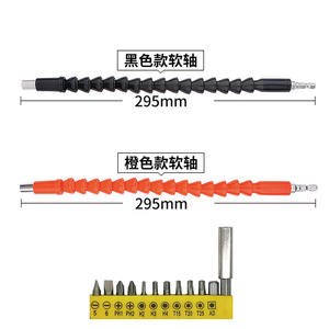 Image Universal Flexible Shaft 298mm High-speed Steel <b>Drill</b> Extension Rod For Electric <b>Drill</b> - Product Image 2