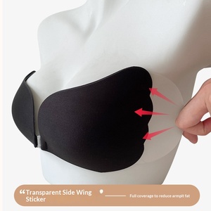 Cache-tétons adhésifs transparents en silicone avec ailes latérales, inserts de soutien-gorge invisibles, pétales push-up sans couture pour femmes - Product Image 5