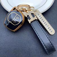 Échantillon gratuit pour la nouvelle coque de clé de voiture en TPU Magicocase pour Suzuki Swift Alto Qiyue Tianyu SX4 Jimny JB64 JB74